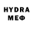 MDMA кристаллы UNOTRICAL