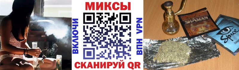 Купить  Щёкино  БУТИРАТ 1.4BDO 
