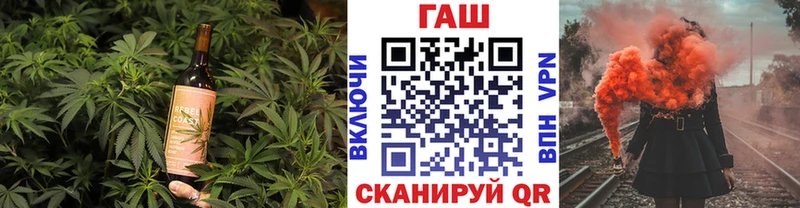 Canna-Cookies конопля  Купить закладки  Щёкино 
