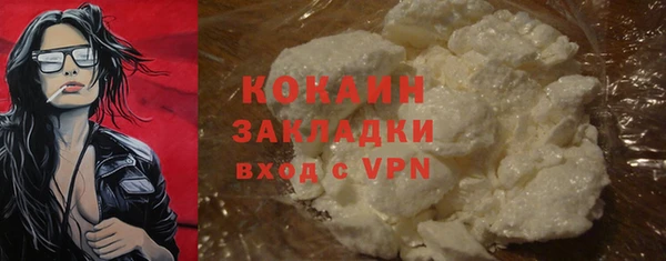 хмурый Елабуга