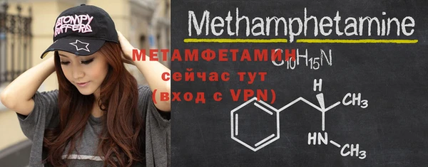 хмурый Елабуга