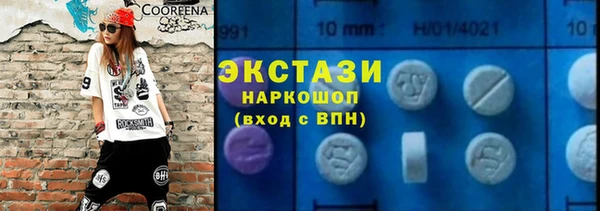 mdpv Елизово