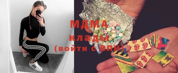 хмурый Елабуга