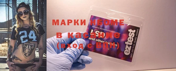 mdpv Елизово