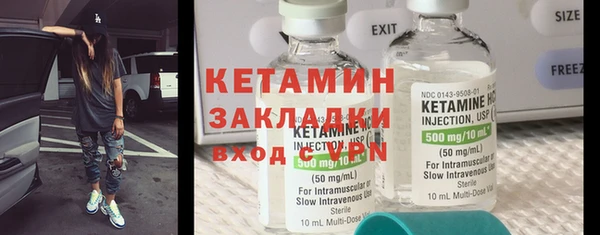 mdpv Елизово