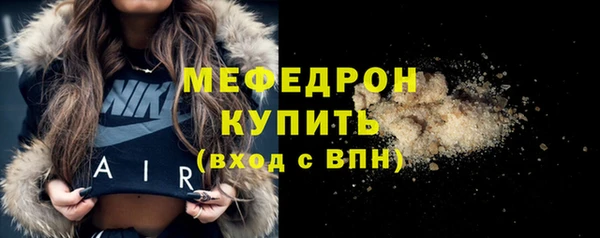 mdpv Елизово