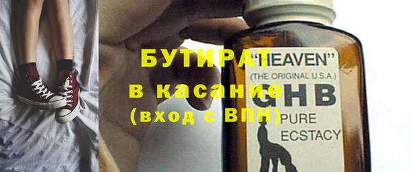хмурый Елабуга