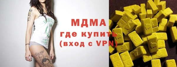 хмурый Елабуга