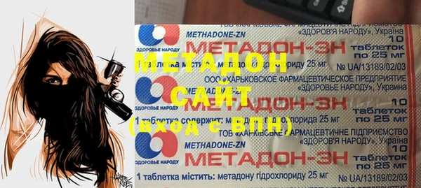 хмурый Елабуга