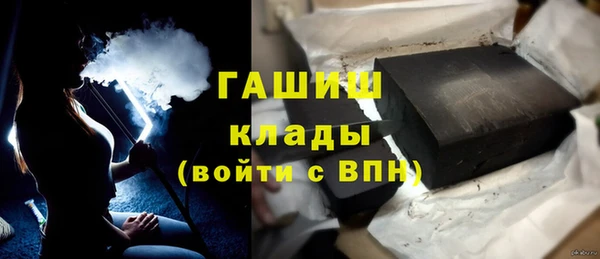 эйфоретик Заволжье