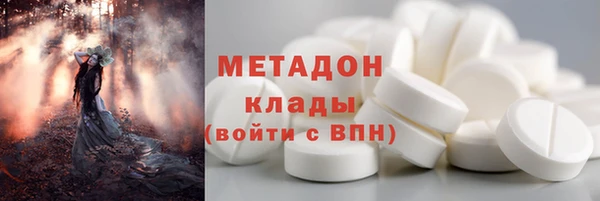 mdpv Елизово