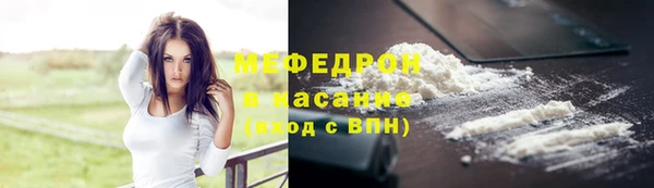 хмурый Елабуга