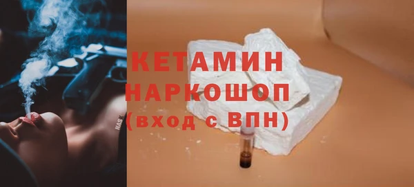 хмурый Елабуга