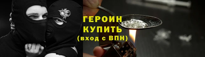 mdpv Елизово