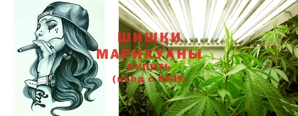 хмурый Елабуга