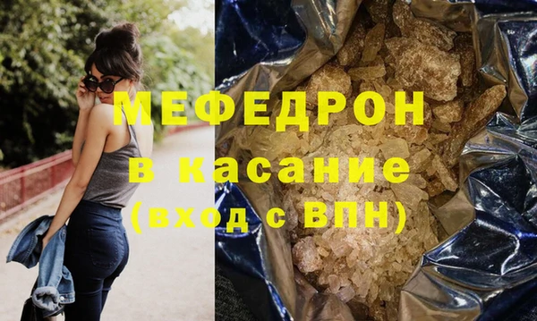 mdpv Елизово