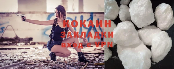 хмурый Елабуга