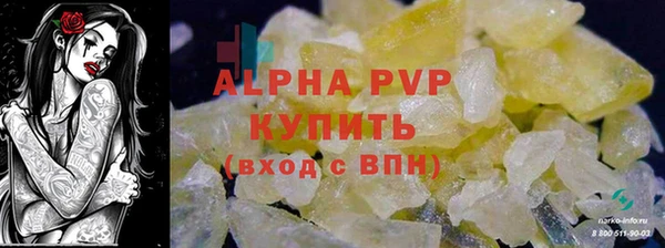 хмурый Елабуга