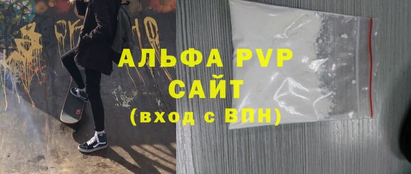 mdpv Елизово