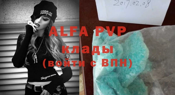 mdpv Елизово