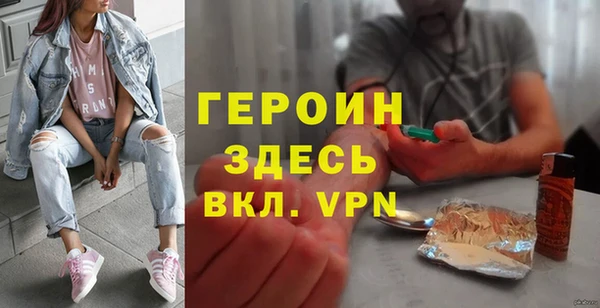 хмурый Елабуга
