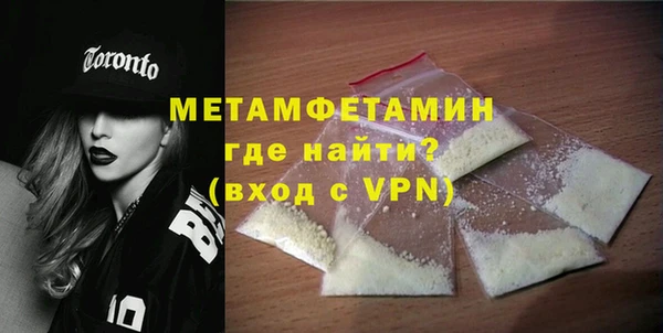СК Ельня